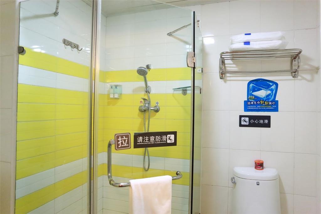 7Days Inn Guangzhou Guihuagang المظهر الخارجي الصورة