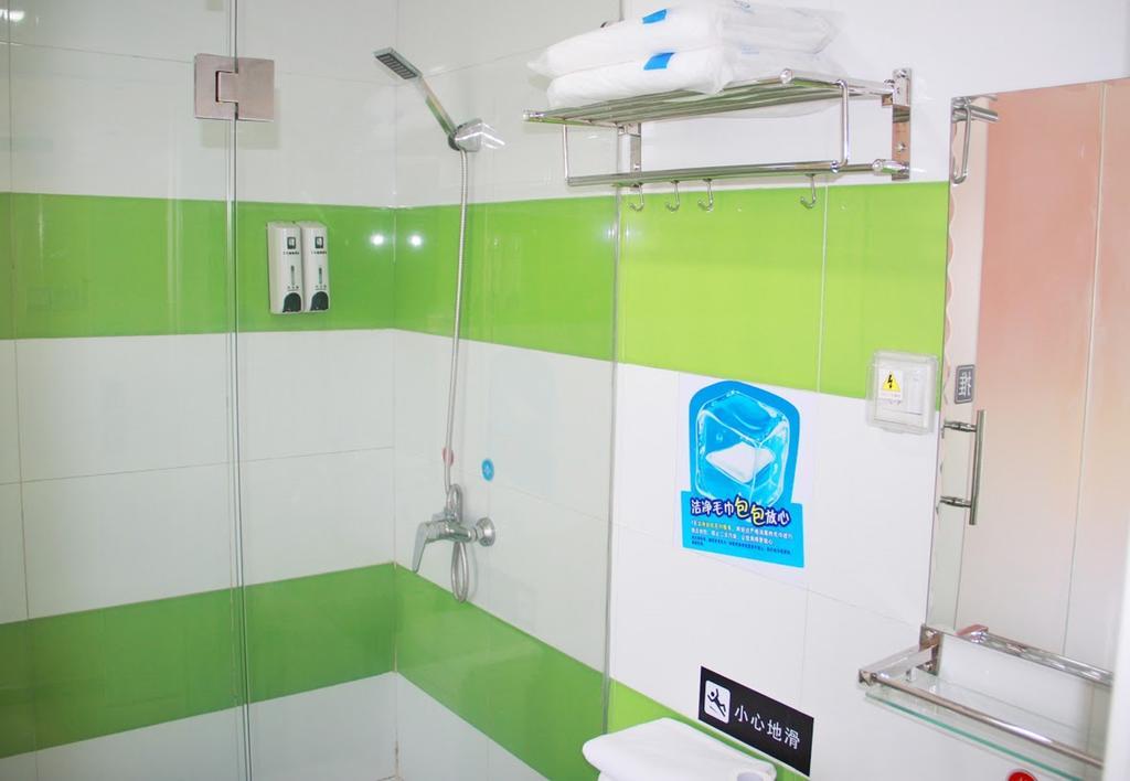 7Days Inn Guangzhou Guihuagang المظهر الخارجي الصورة